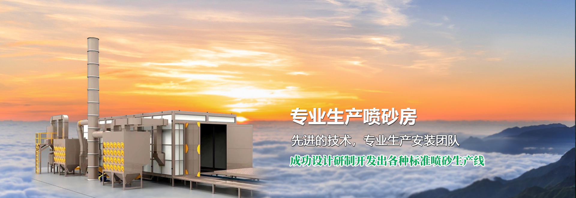 濟(jì)寧三泰和游艇制造有限公司