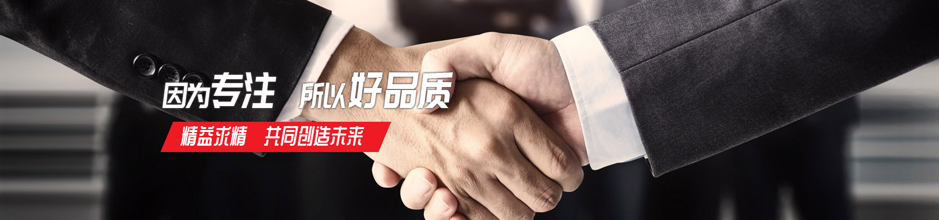 聯(lián)系我們